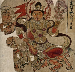 Geïllustreerd Manuscript Prajnapamita Hrdaya Sutra